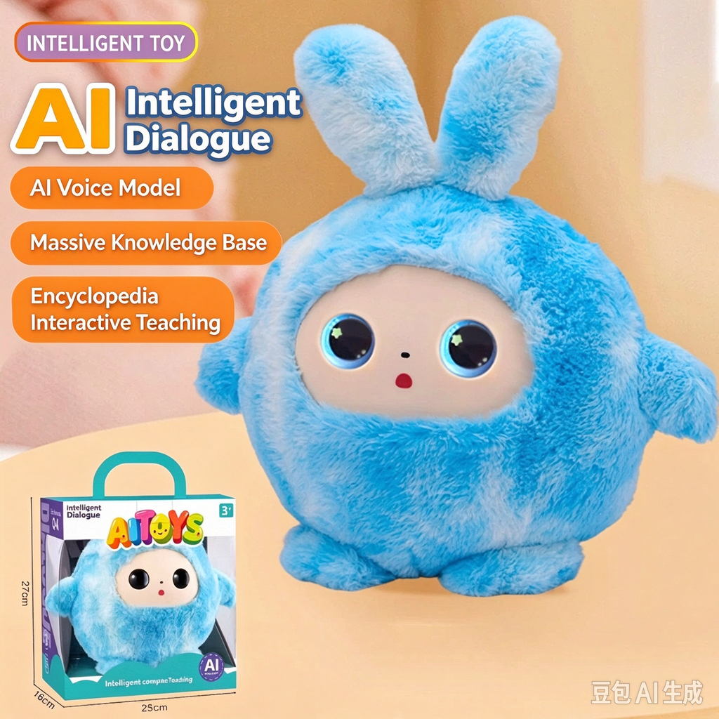 AI Interactive Plush Doll, Multi-language Smart Robot, Kids Educational Early Learning Toy