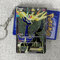 Xerneas-EX Card Quicksand Keychain